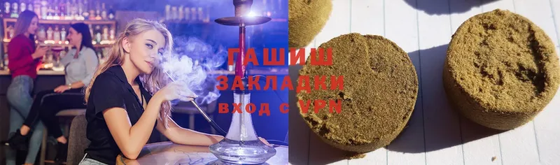 Купить закладку Лесосибирск Cocaine  МЕФ  Гашиш  МАРИХУАНА 